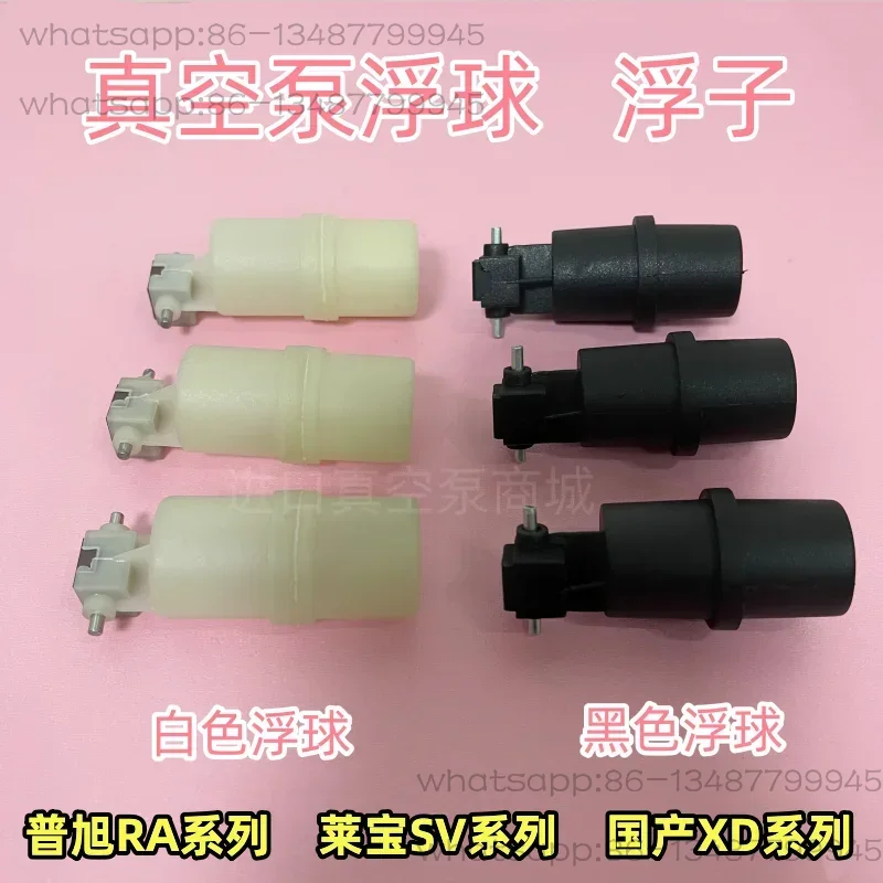 Pompa vakum RA0100 bola apung  - Float Ball Valve ulasan dan harga