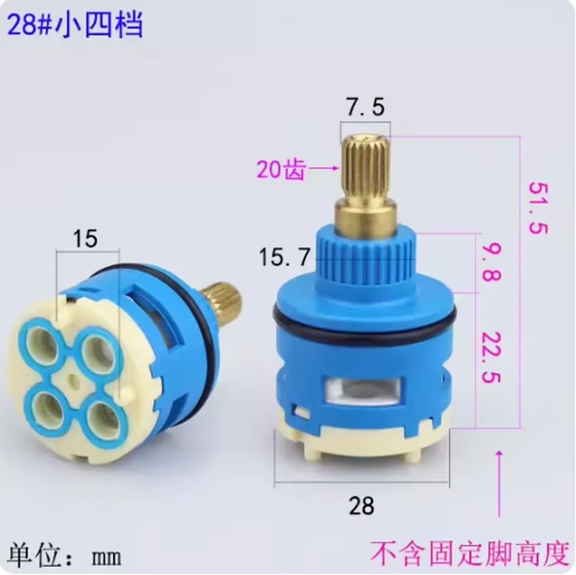 1 buah Aksesori katrij keran k - Shower Valve Cartridge ulasan dan harga